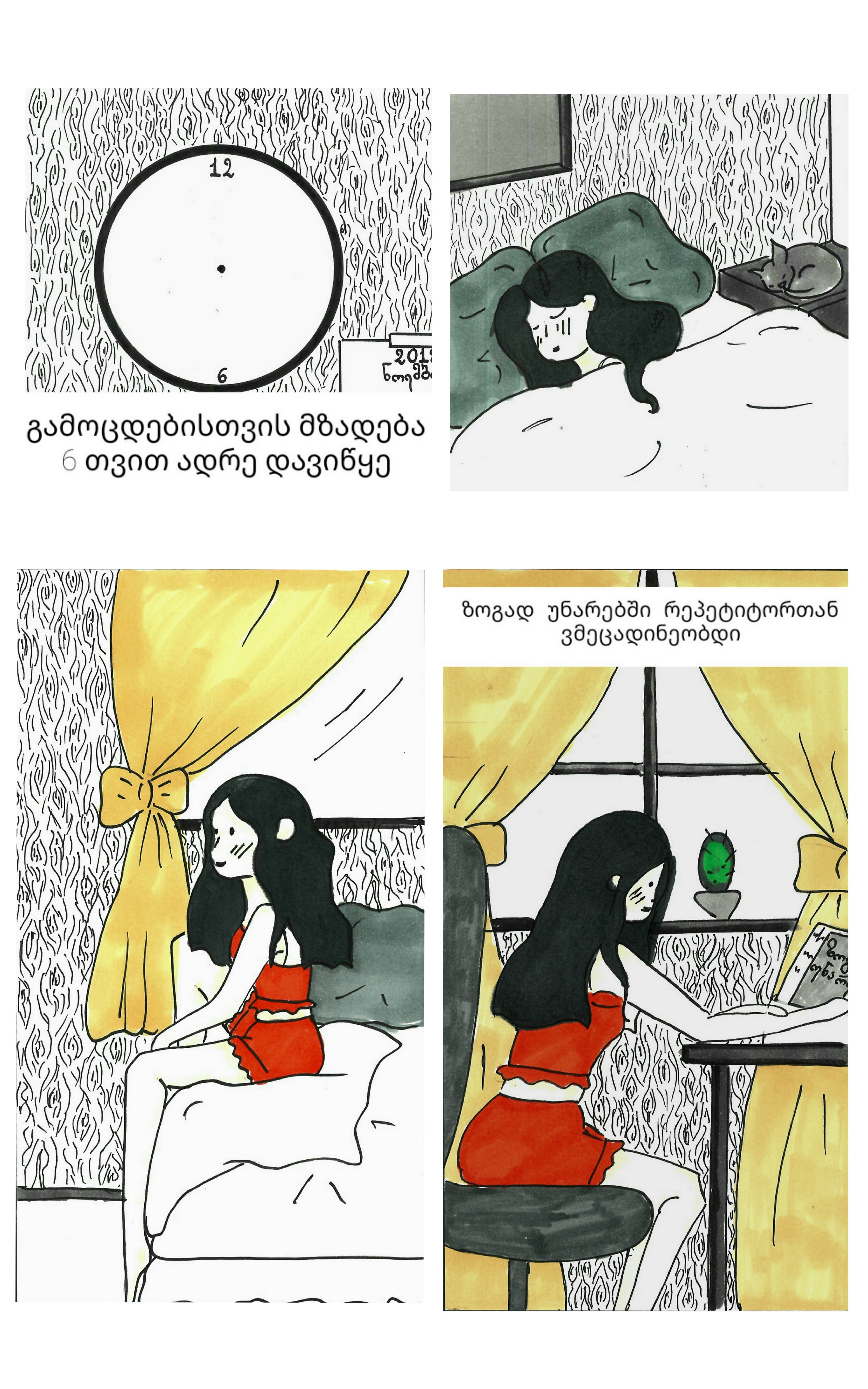 images