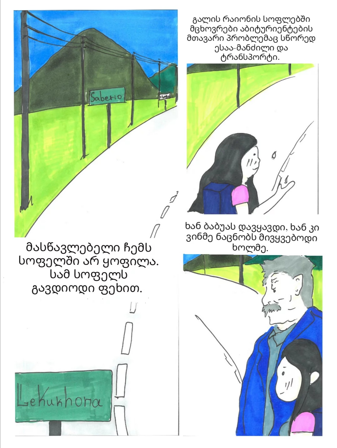 images