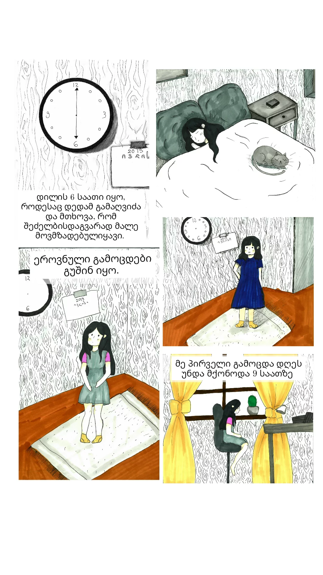 images