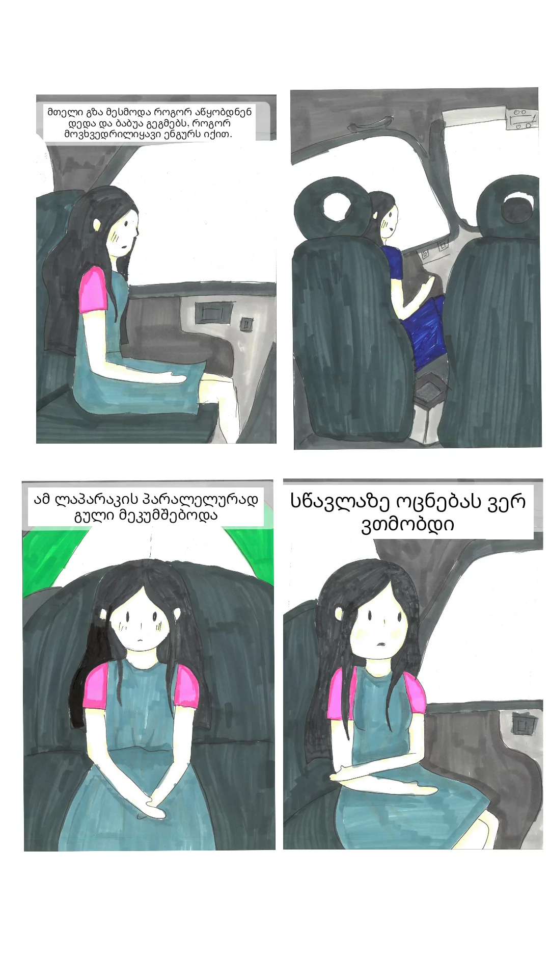 images