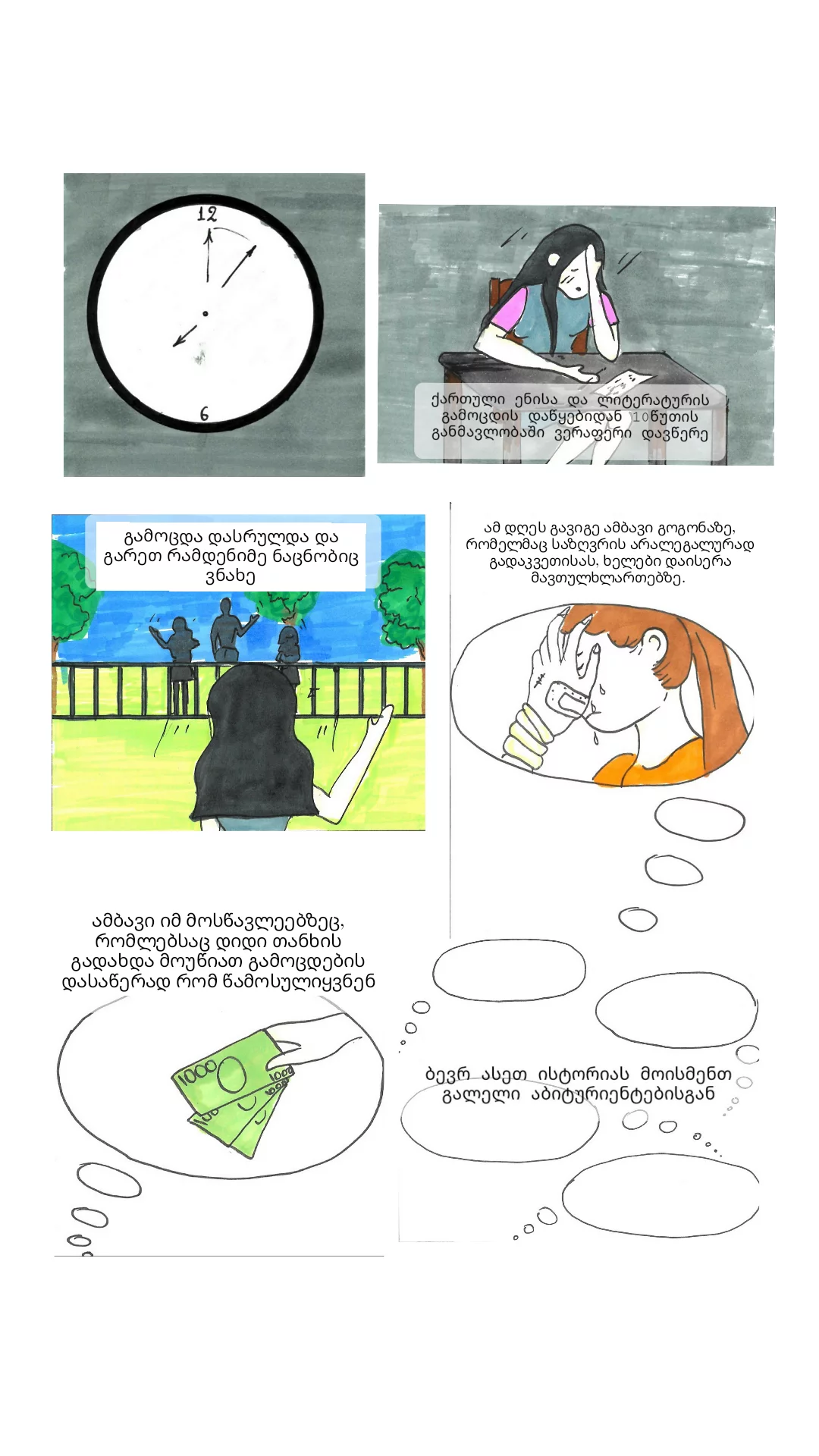 images